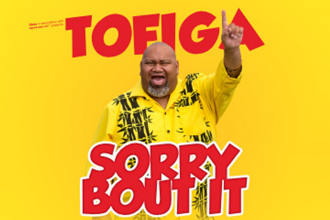 Sorry Bout It Website Listing